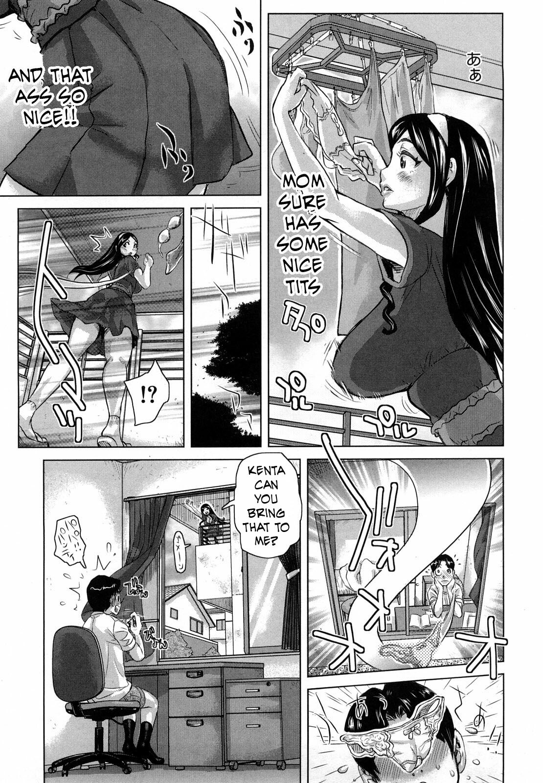 Out Of The Closet [English] [Rewrite] [EZ Rewriter] page 5 full