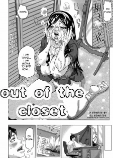 Out Of The Closet [English] [Rewrite] [EZ Rewriter] - page 4