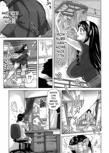 Out Of The Closet [English] [Rewrite] [EZ Rewriter] - page 5