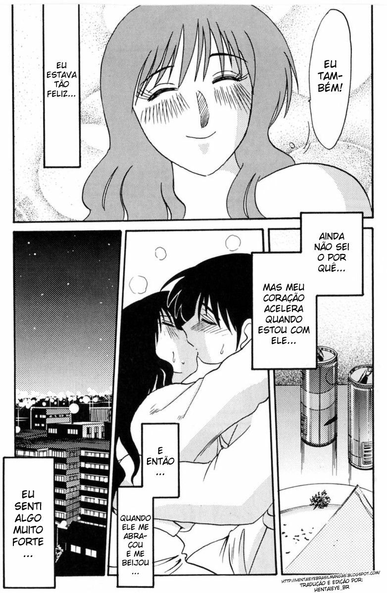 [HentaiEye_BR] O Diário da Madame Hisae Capítulo 05 (BR) page 7 full