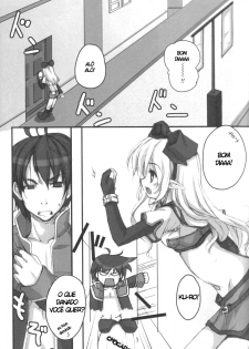 [Twinkle Snows (Minamura Haruki)] Honey Money (Ragnarok Online) [Portuguese-BR] [DiegoVPR] - page 4