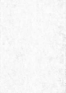 (ComiComi10) [PLUM (Kanna)] PLUMATION 0606 (Various) - page 2