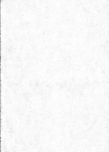 (ComiComi10) [PLUM (Kanna)] PLUMATION 0606 (Various) - page 3