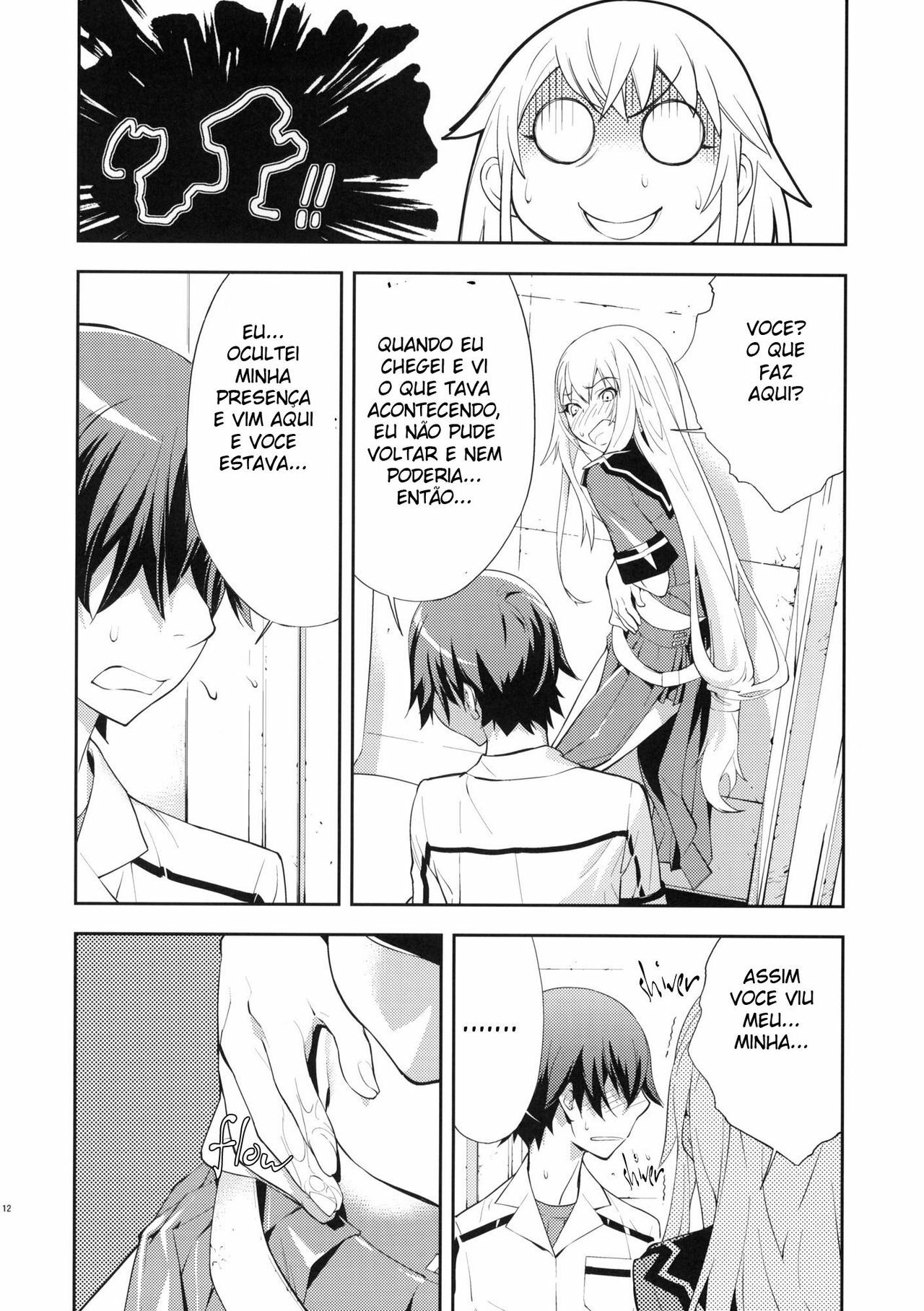 (C78) [Hapoi-dokoro (Okazaki Takeshi)] Trapper (Ookami-san to Shichinin no Nakama tachi) [Portuguese-BR] page 12 full