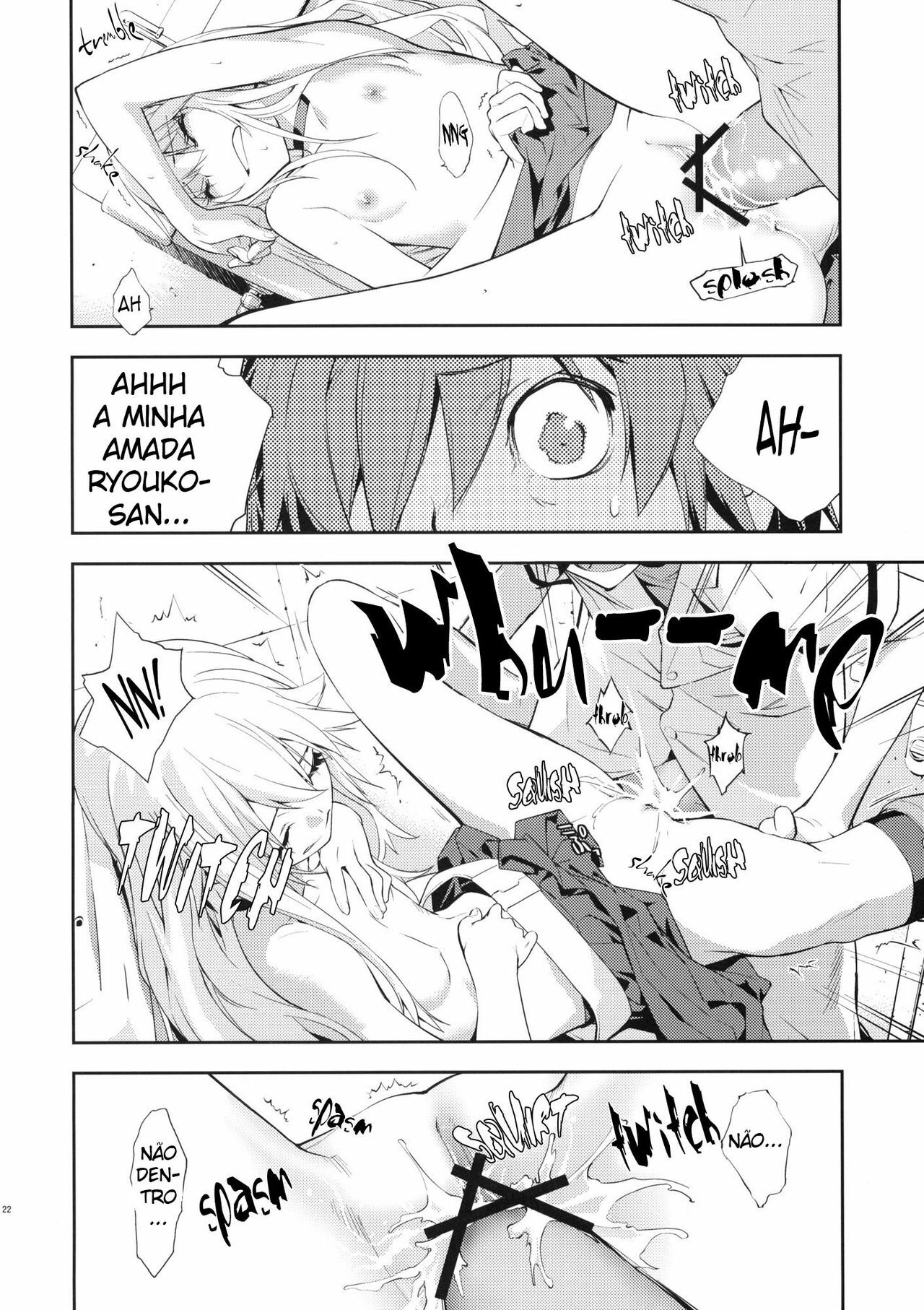 (C78) [Hapoi-dokoro (Okazaki Takeshi)] Trapper (Ookami-san to Shichinin no Nakama tachi) [Portuguese-BR] page 22 full