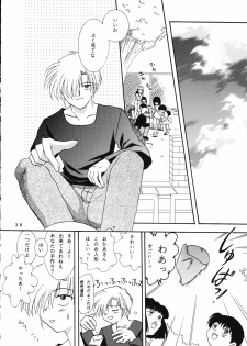 (C60) [PLUM (Kanna)] KANONIZUMU WING KANONIZUMU V-VIII Soushuuhen + alpha (Kanon. AIR) - page 37