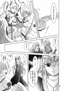 (C67) [PLUM (Kanna)] Magenarok 8,9,10, +alpha Soushuuhen (Ragnarok Online) - page 50