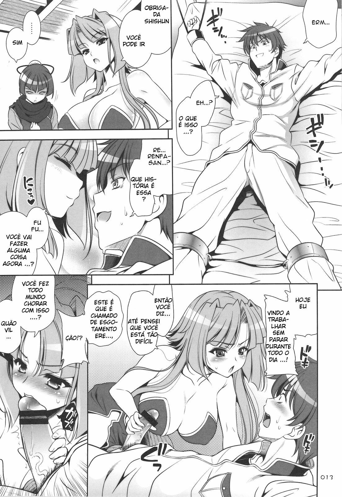 (C76) [Goromenz (Yasui Riosuke)] GO! My Way (Koihime Musou) [Portuguese-BR] [Harutashi] page 12 full