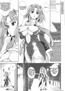 (C76) [Goromenz (Yasui Riosuke)] GO! My Way (Koihime Musou) [Portuguese-BR] [Harutashi] - page 4