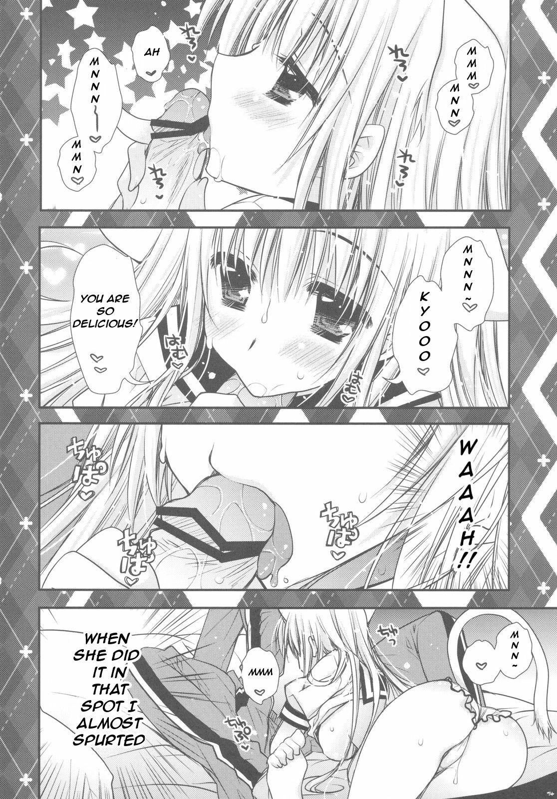 (C78) [PINK (Araiguma)] Hatsujouki ga Kichaimashita !? (Asobi ni Ikuyo!) [English] [FapWorthy] page 14 full