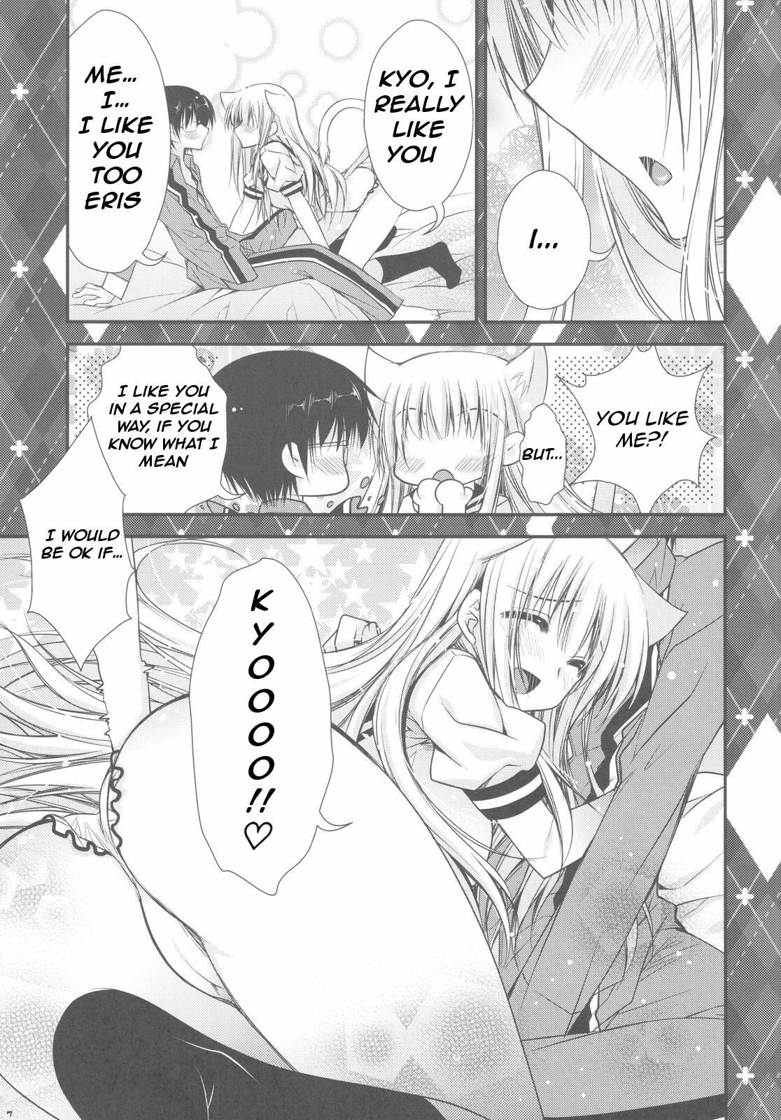 (C78) [PINK (Araiguma)] Hatsujouki ga Kichaimashita !? (Asobi ni Ikuyo!) [English] [FapWorthy] page 7 full