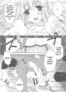 (C78) [PINK (Araiguma)] Hatsujouki ga Kichaimashita !? (Asobi ni Ikuyo!) [English] [FapWorthy] - page 19