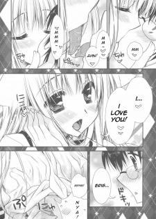 (C78) [PINK (Araiguma)] Hatsujouki ga Kichaimashita !? (Asobi ni Ikuyo!) [English] [FapWorthy] - page 8