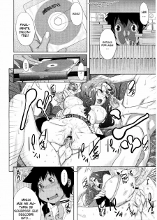 [Koyanagi Royal] Detatoko Cherry Break | Tensão Sexual Capítulo 1 (COMIC Megastore 2009-11) [Portuguese-BR] [HentaiEye_BR] - page 2