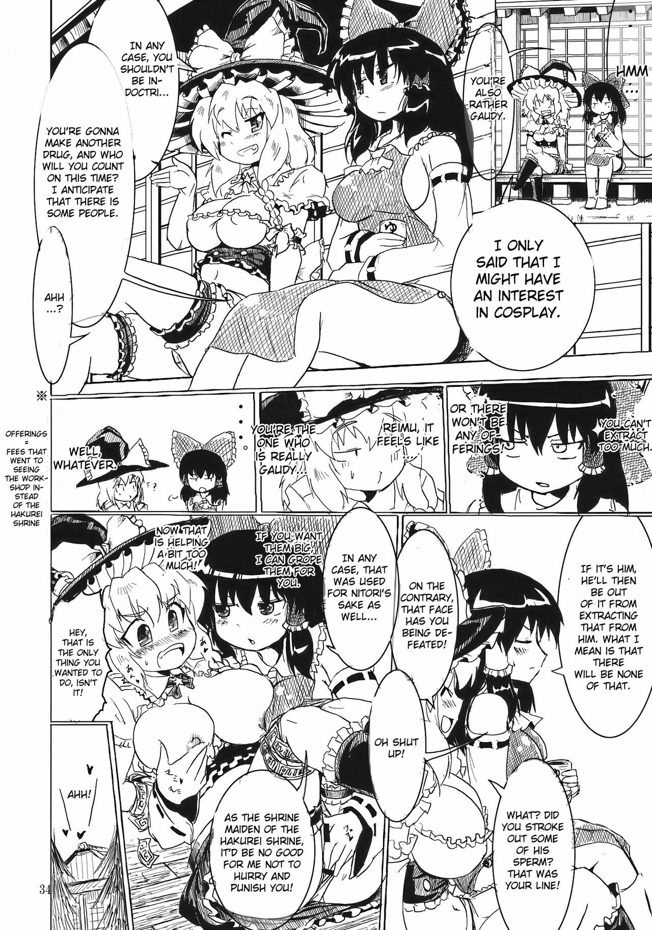 (Reitaisai 7) [Panzers (Okiraku Nic)] Nitorin H 2 (Touhou Project) [English] [CGrascal] page 34 full