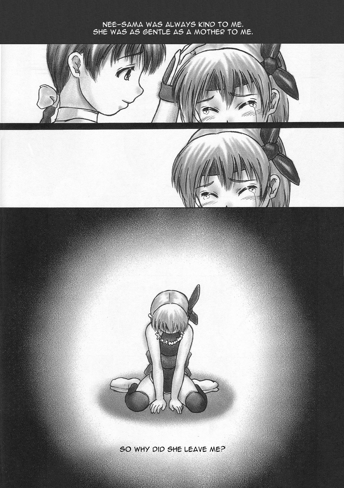 (C62) [Hellabunna (Iruma Kamiri)] INU/Sequel (Dead or Alive) [English] [Kizlan] [Decensored] page 6 full