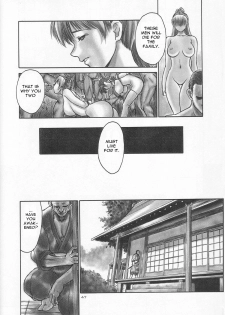 (C62) [Hellabunna (Iruma Kamiri)] INU/Sequel (Dead or Alive) [English] [Kizlan] [Decensored] - page 46