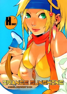 (C64) [Chakapoko Honpo (Yukimi)] ORANGE SUNSHINE (Final Fantasy X-2) [French]