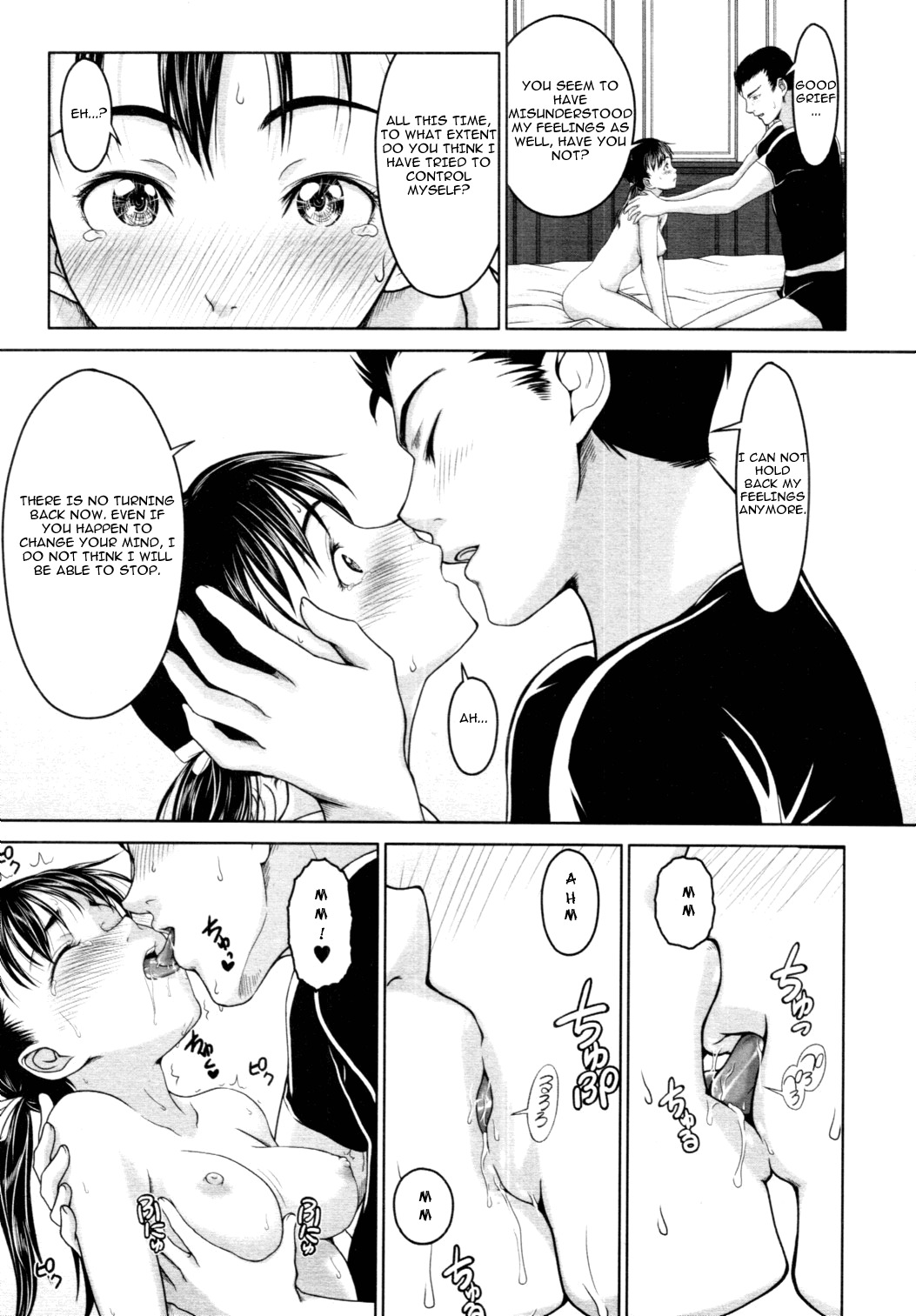 [Osuzu Akiomi] My Fair Lady (COMIC Tenma 2010-06) [English] =TV= page 13 full