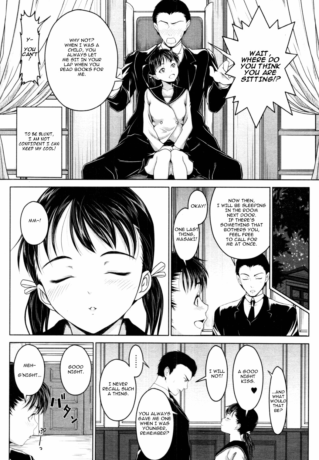 [Osuzu Akiomi] My Fair Lady (COMIC Tenma 2010-06) [English] =TV= page 5 full