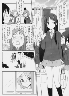 (C78) [Friendly Sky, Fuuma Kekkai (CHuN)] Mi-On!! (K-On!) - page 3