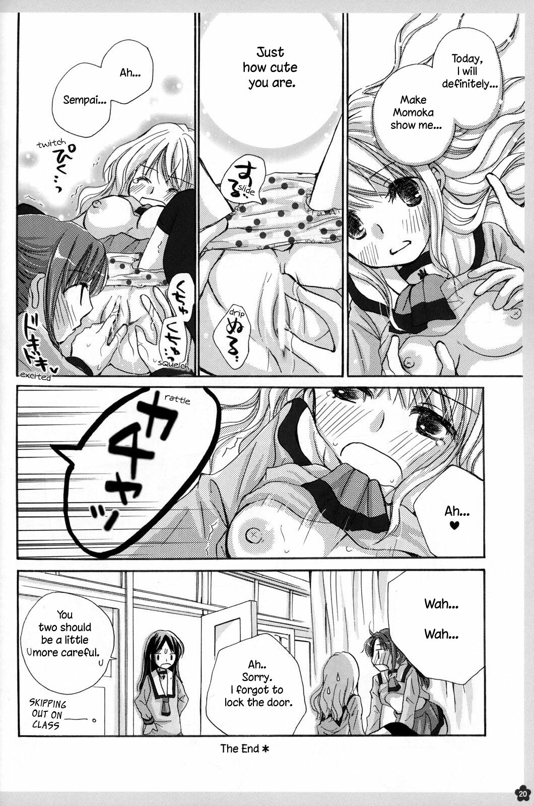 (COMITIA88) [Yuririn no Moto (Yuririn)] Amai Himitsu [English] [Wings of Yuri] page 20 full