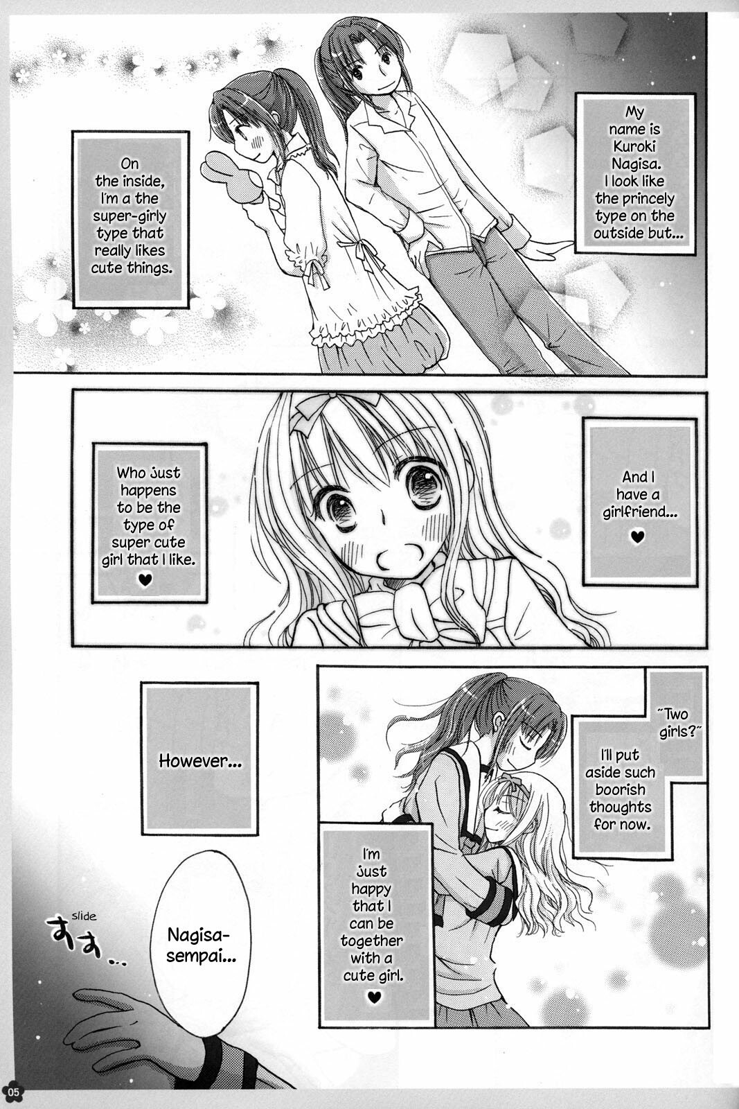 (COMITIA88) [Yuririn no Moto (Yuririn)] Amai Himitsu [English] [Wings of Yuri] page 5 full