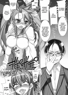 (C78) [Kashiwa-ya (Hiyo Hiyo)] Return of The Dead (Gakuen Mokushiroku Highschool of The Dead) [English] {doujin-moe.us} - page 13