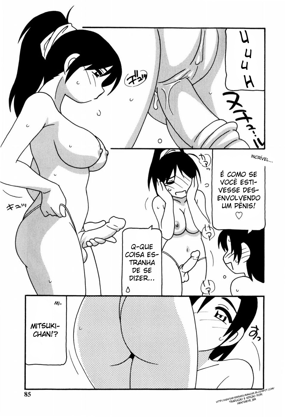 [O.RI] Minna no Onee-san | Uma Irmã Para Todos Ch. 4 [Portuguese-BR] [HentaiEyeBR] [Decensored] page 17 full