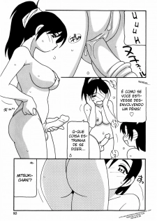 [O.RI] Minna no Onee-san | Uma Irmã Para Todos Ch. 4 [Portuguese-BR] [HentaiEyeBR] [Decensored] - page 17