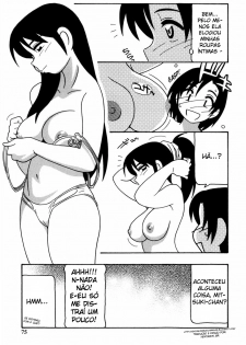 [O.RI] Minna no Onee-san | Uma Irmã Para Todos Ch. 4 [Portuguese-BR] [HentaiEyeBR] [Decensored] - page 7