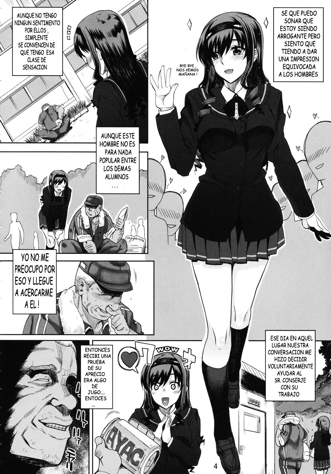 (C78) [Magono-Tei (Carn)] Kayumidome 5 houme (Amagami) [Spanish] page 5 full