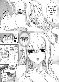 [Carn] Chikakute Tooi Kizuna (COMIC Megastore H 2010-01) [Spanish] [Otaku Central no Fansub] - page 24