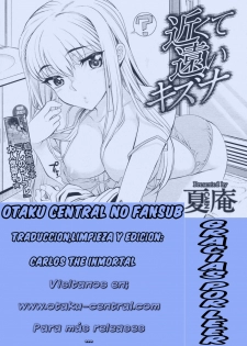 [Carn] Chikakute Tooi Kizuna (COMIC Megastore H 2010-01) [Spanish] [Otaku Central no Fansub] - page 25