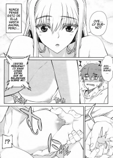 [Carn] Chikakute Tooi Kizuna (COMIC Megastore H 2010-01) [Spanish] [Otaku Central no Fansub] - page 8