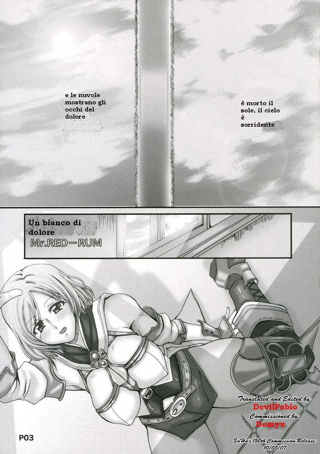 (SC33) [Doronuma Kyoudai (RED-RUM)] Love Potion de Gouin ni Shadow (Final Fantasy XII) [Italian] [Hentai Fantasy] page 2 full