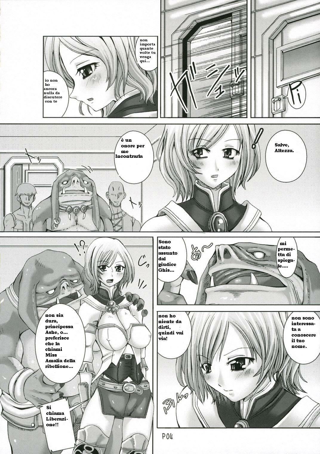 (SC33) [Doronuma Kyoudai (RED-RUM)] Love Potion de Gouin ni Shadow (Final Fantasy XII) [Italian] [Hentai Fantasy] page 3 full