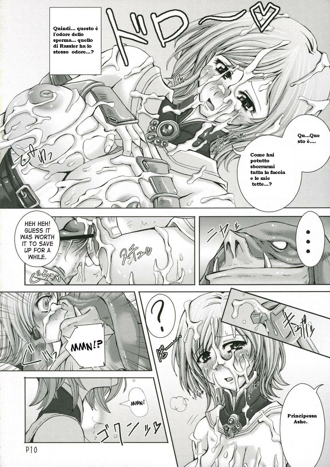 (SC33) [Doronuma Kyoudai (RED-RUM)] Love Potion de Gouin ni Shadow (Final Fantasy XII) [Italian] [Hentai Fantasy] page 9 full