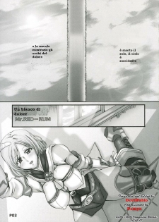 (SC33) [Doronuma Kyoudai (RED-RUM)] Love Potion de Gouin ni Shadow (Final Fantasy XII) [Italian] [Hentai Fantasy] - page 2