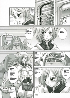 (SC33) [Doronuma Kyoudai (RED-RUM)] Love Potion de Gouin ni Shadow (Final Fantasy XII) [Italian] [Hentai Fantasy] - page 3