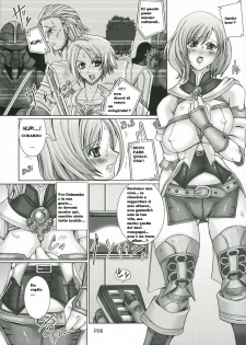 (SC33) [Doronuma Kyoudai (RED-RUM)] Love Potion de Gouin ni Shadow (Final Fantasy XII) [Italian] [Hentai Fantasy] - page 5