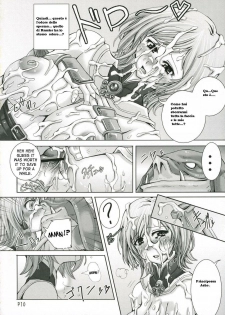 (SC33) [Doronuma Kyoudai (RED-RUM)] Love Potion de Gouin ni Shadow (Final Fantasy XII) [Italian] [Hentai Fantasy] - page 9