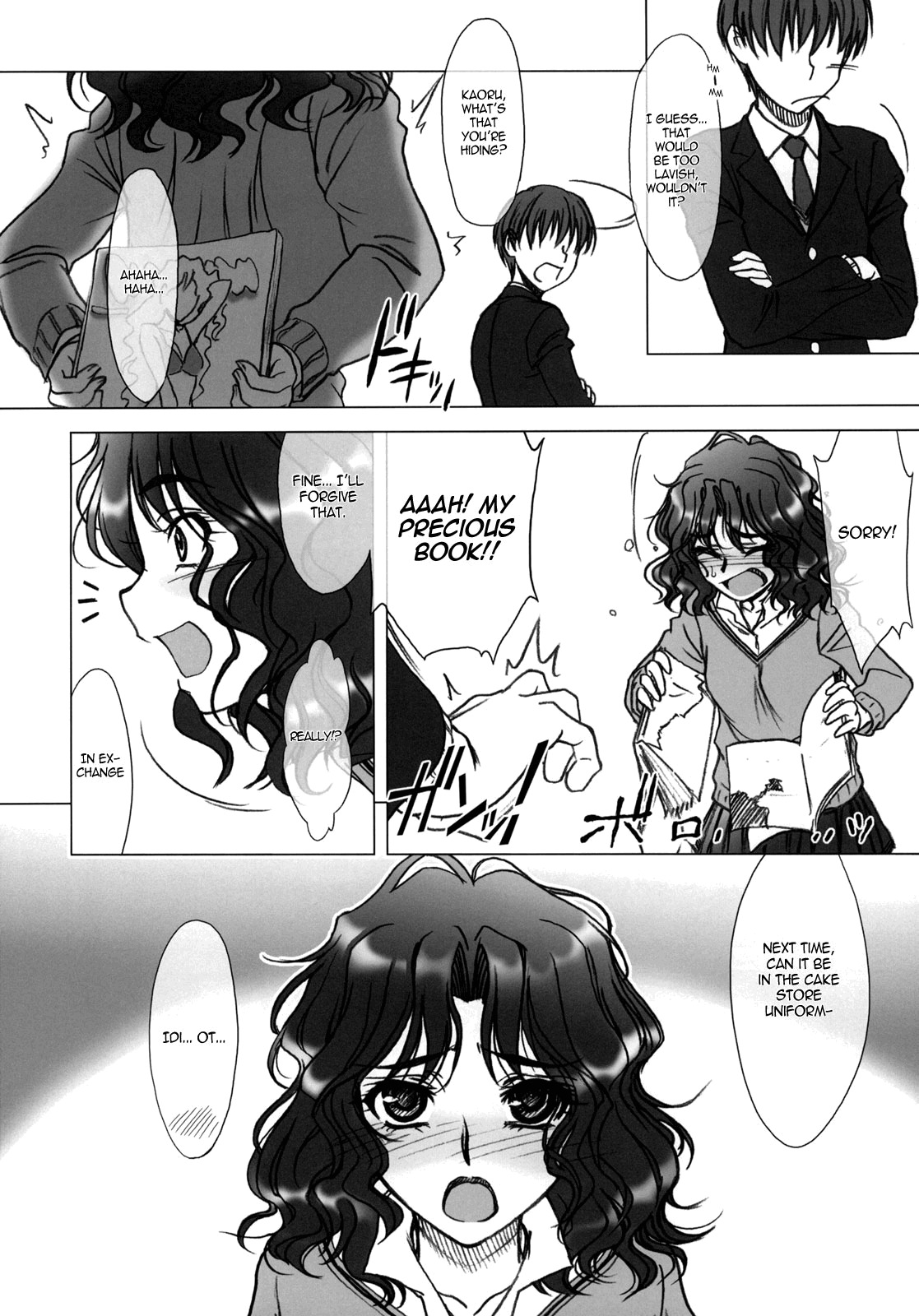 (C76) [MEKONGDELTA & DELTAFORCE (Route39, Zenki)] HARD NORMAL HONEY (Amagami) [English] =Team Vanilla= page 22 full