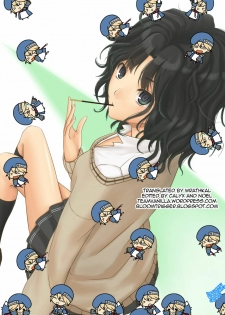 (C76) [MEKONGDELTA & DELTAFORCE (Route39, Zenki)] HARD NORMAL HONEY (Amagami) [English] =Team Vanilla= - page 36