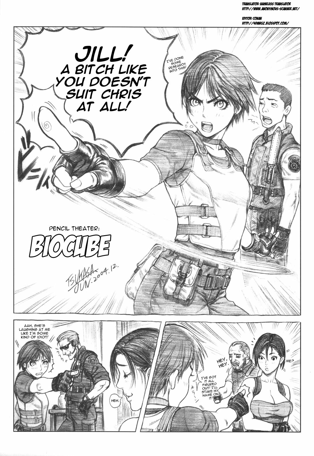 [Tsukasa Jun] Biocube (Resident Evil)[English][4dawgz] page 1 full