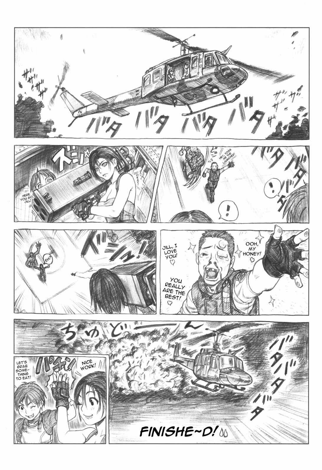 [Tsukasa Jun] Biocube (Resident Evil)[English][4dawgz] page 8 full