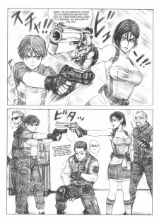 [Tsukasa Jun] Biocube (Resident Evil)[English][4dawgz] - page 3