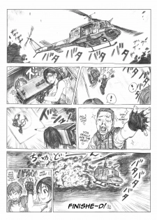 [Tsukasa Jun] Biocube (Resident Evil)[English][4dawgz] - page 8