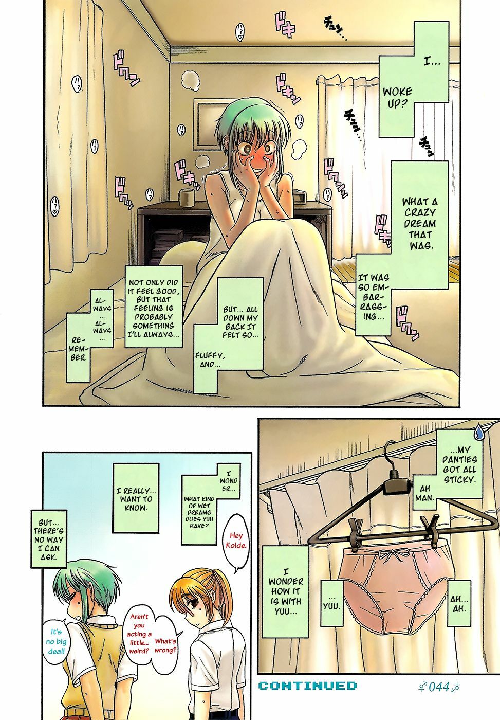 [Ryuta Amazume] Boy Meets Girl, Girl Meets Boy Chapter 3 (Eng) page 8 full