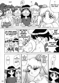 (C66) [Black Dog (Kuroinu Juu)] Burning Down the House (Sailor Moon) [Spanish] [PI-B] - page 23